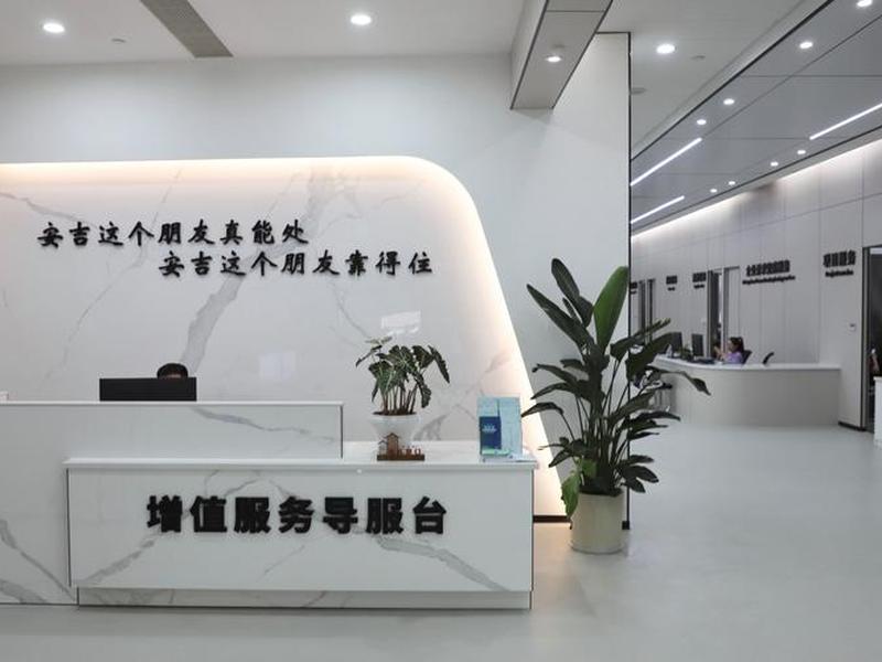 微企服务 微企服务中心 微企服务 微企服务中心
