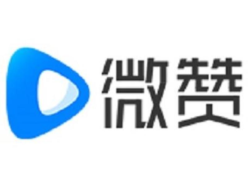 微赞vzan官网 - 微赞网官网vzanw 微赞vzan官网 - 微赞网官网vzanw