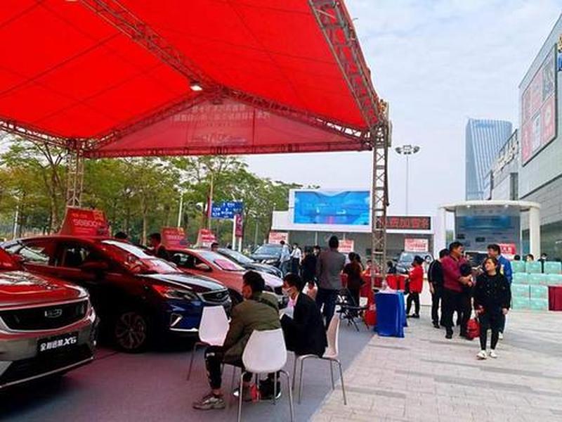 悦然方案在哪换,悦然换新 悦然方案在哪换,悦然换新