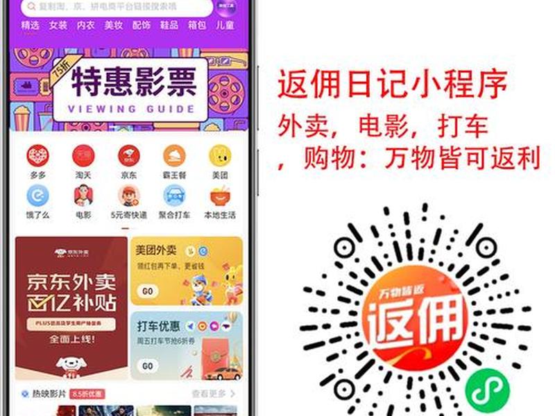 淘客搭建 - 淘宝客怎么搭建 淘客搭建 - 淘宝客怎么搭建