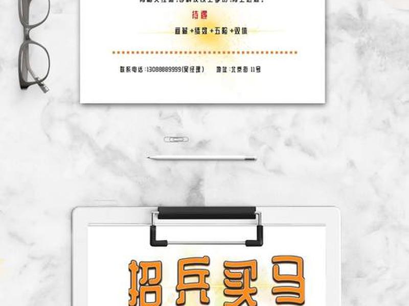 张家界跨境电商;张家界跨境电商招聘 张家界跨境电商;张家界跨境电商招聘