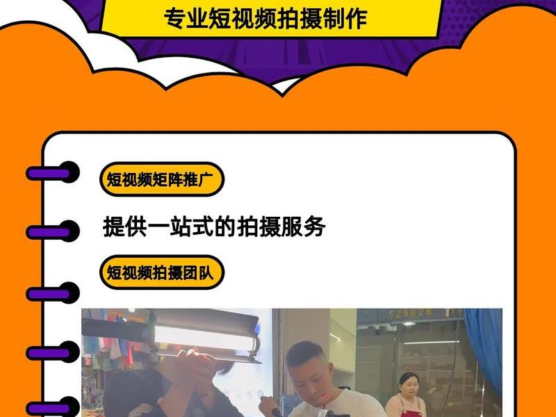 乐山网站制作,乐山网站制作公司 乐山网站制作,乐山网站制作公司