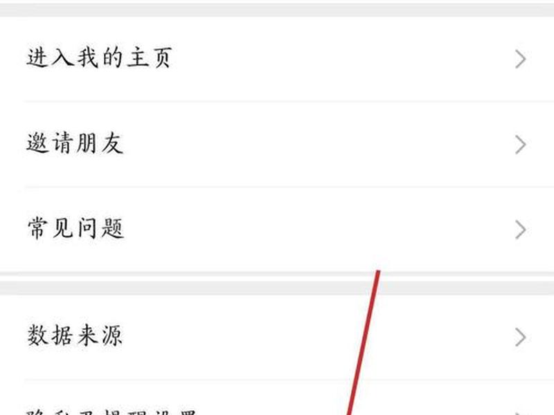微信建站教程怎么弄,微信建站教程怎么弄到桌面 微信建站教程怎么弄,微信建站教程怎么弄到桌面