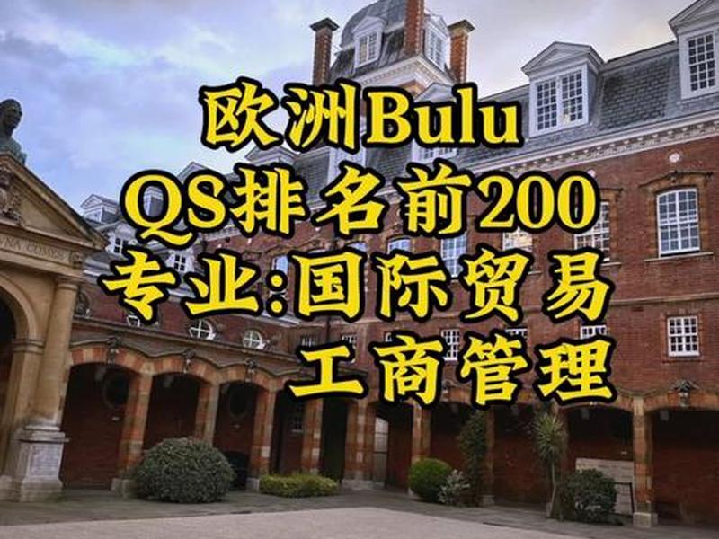 山东外贸贴吧 山东外贸贴吧首页 山东外贸贴吧 山东外贸贴吧首页