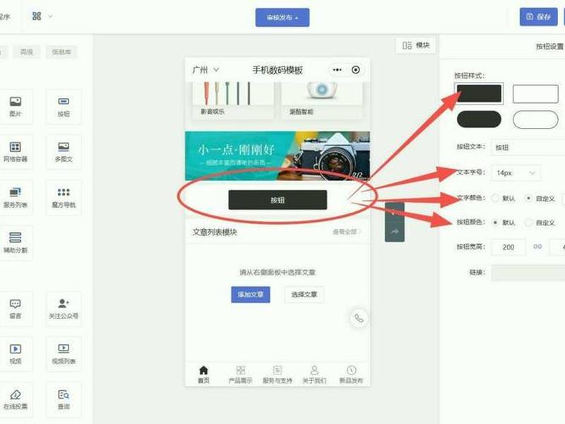 乔托云 乔托云怎么样 乔托云 乔托云怎么样