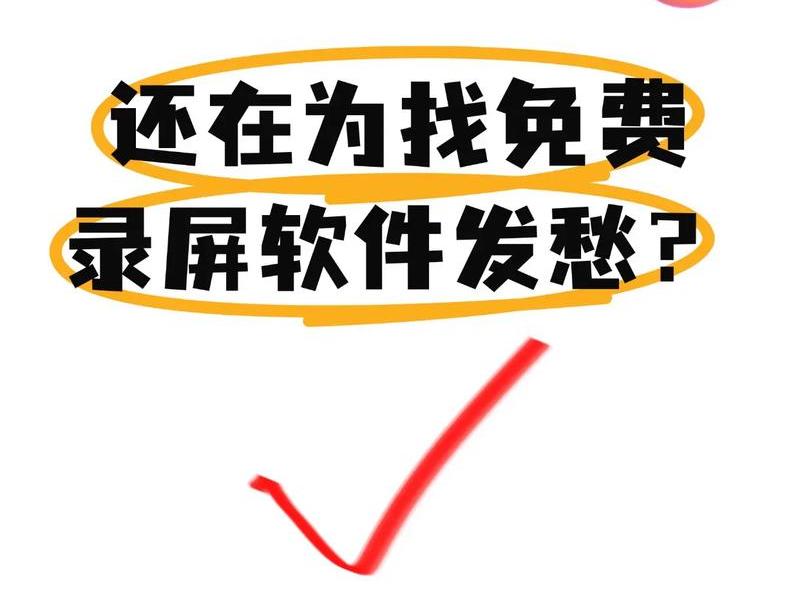 傻瓜式制作app软件手机版;傻瓜式制作app软件手机版免费 傻瓜式制作app软件手机版;傻瓜式制作app软件手机版免费