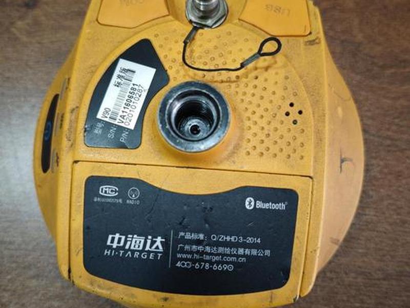 中海达v90固件最新版本,中海达v90固件升级 中海达v90固件最新版本,中海达v90固件升级