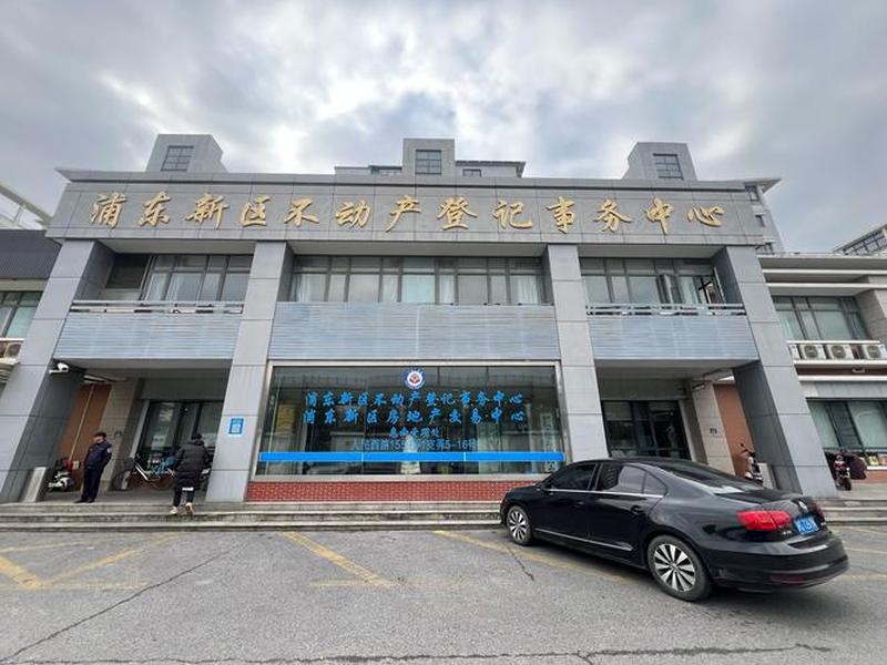 聊城市app;聊城市公共资源交易中心 聊城市app;聊城市公共资源交易中心