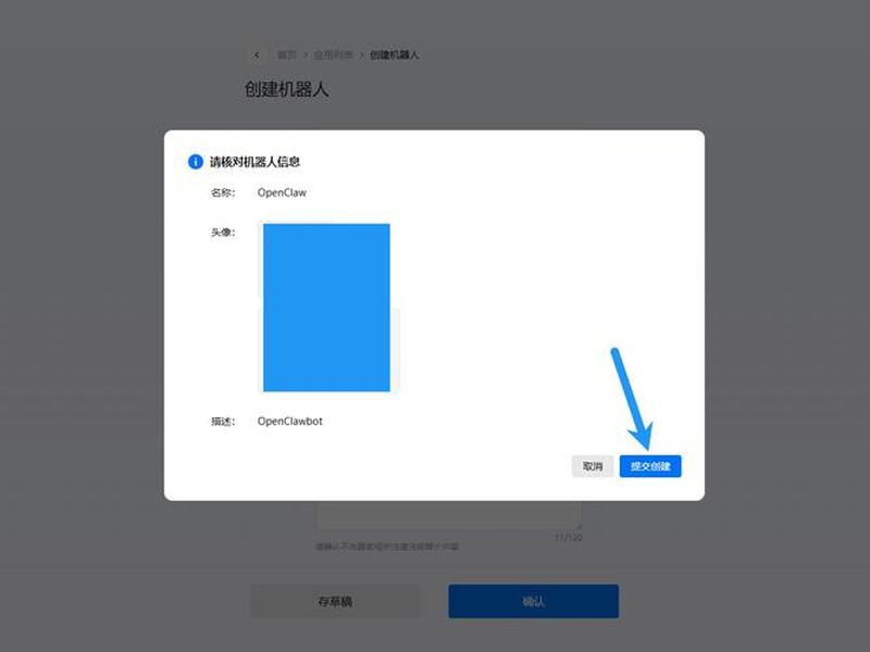 腾讯云建站设置教程；腾讯云建站设置教程在哪