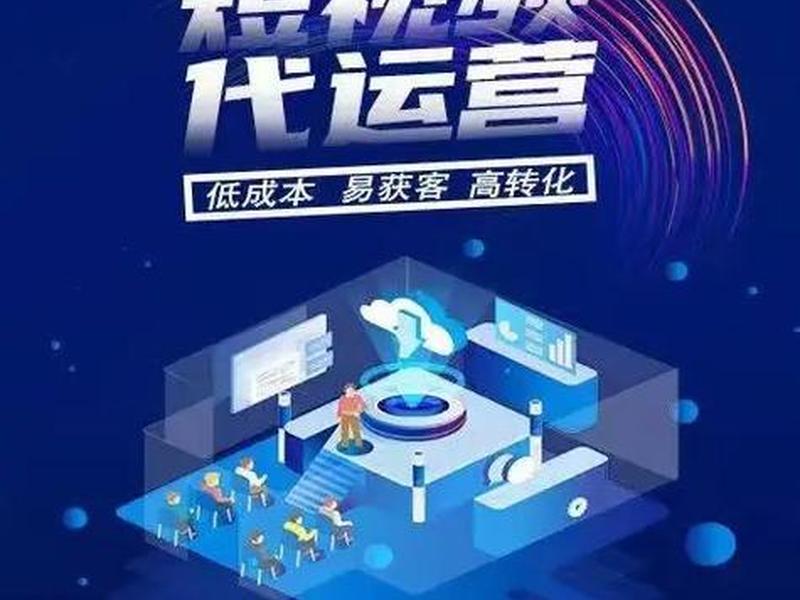 新手建站推广参考教程怎么做 - 新手建站推广参考教程怎么做的 新手建站推广参考教程怎么做 - 新手建站推广参考教程怎么做的