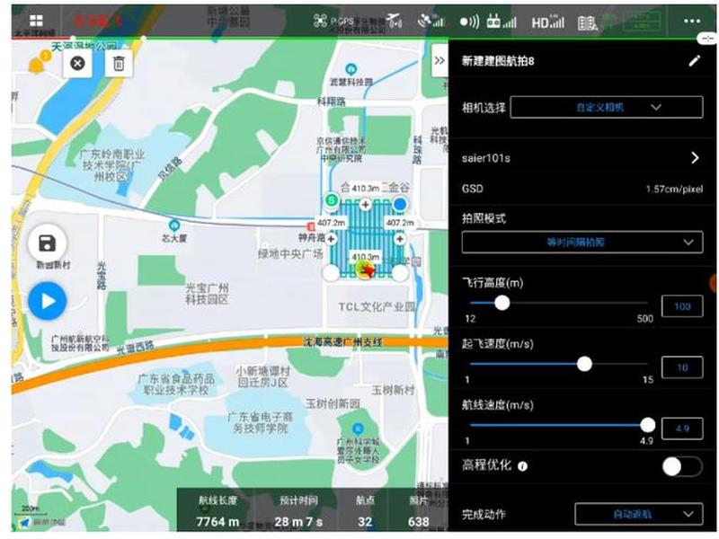 思拓力rtk怎么看建站精准度 - 思拓力rtk新建项目后怎么建站 思拓力rtk怎么看建站精准度 - 思拓力rtk新建项目后怎么建站