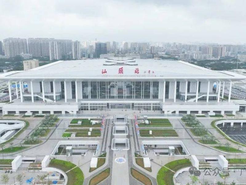 汕头站建设详情 汕头站建设详情公示