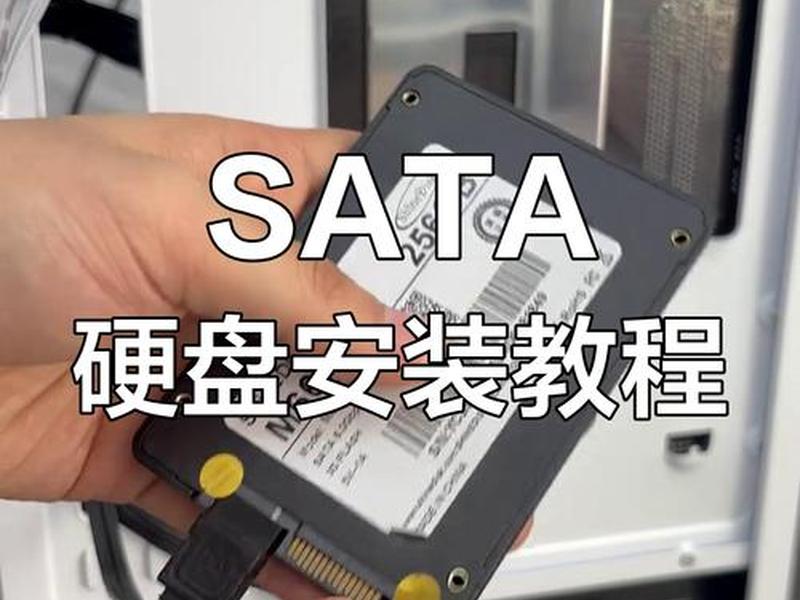 西部数据移动硬盘安装(西部数据移动硬盘安装图解) 西部数据移动硬盘安装(西部数据移动硬盘安装图解)