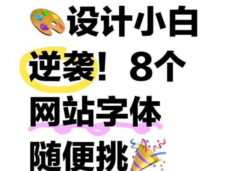 网页制作怎么在盒子里加字 网页制作怎么在盒子里加字体 网页制作怎么在盒子里加字 网页制作怎么在盒子里加字体