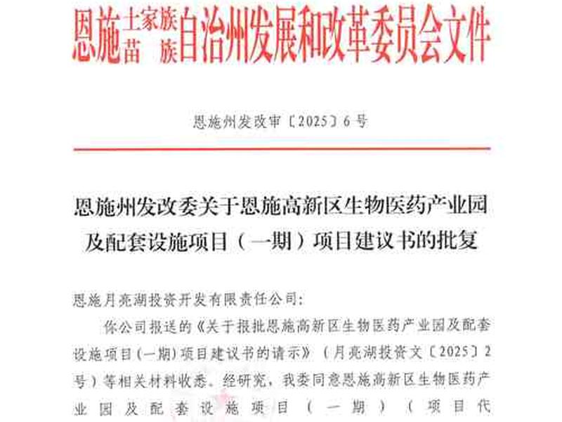 网站修改建议(网站修改建议怎么写) 网站修改建议(网站修改建议怎么写)