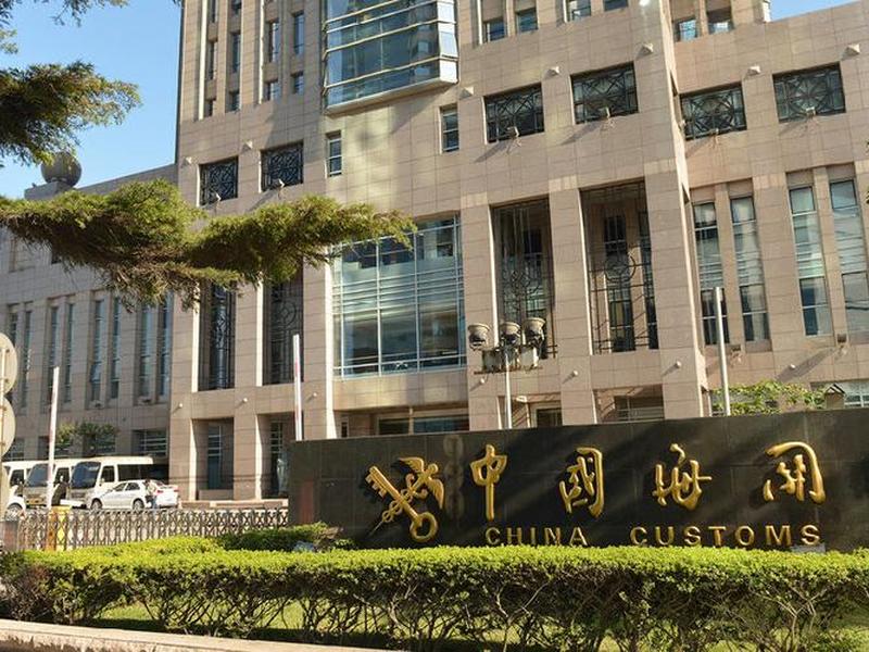 青岛外贸出口订单 - 青岛外贸出口订单查询 青岛外贸出口订单 - 青岛外贸出口订单查询