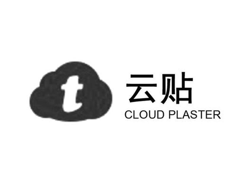新云网地址、新云网科技到处招人 新云网地址、新云网科技到处招人