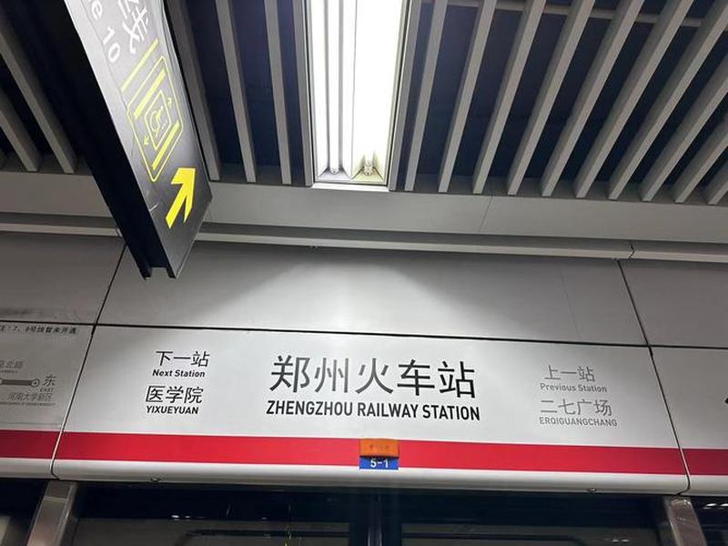 郑州本地建站,郑州本地建站最新消息 郑州本地建站,郑州本地建站最新消息
