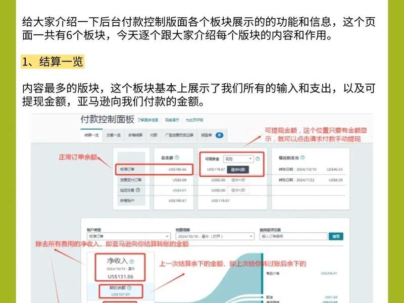 亚马逊ec2如何提前续费 - 亚马逊ec2如何提前续费的 亚马逊ec2如何提前续费 - 亚马逊ec2如何提前续费的