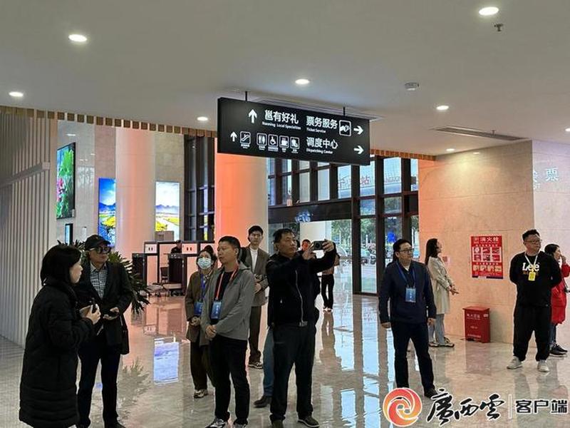 南宁外贸网络推广 南宁外贸网络推广中心 南宁外贸网络推广 南宁外贸网络推广中心