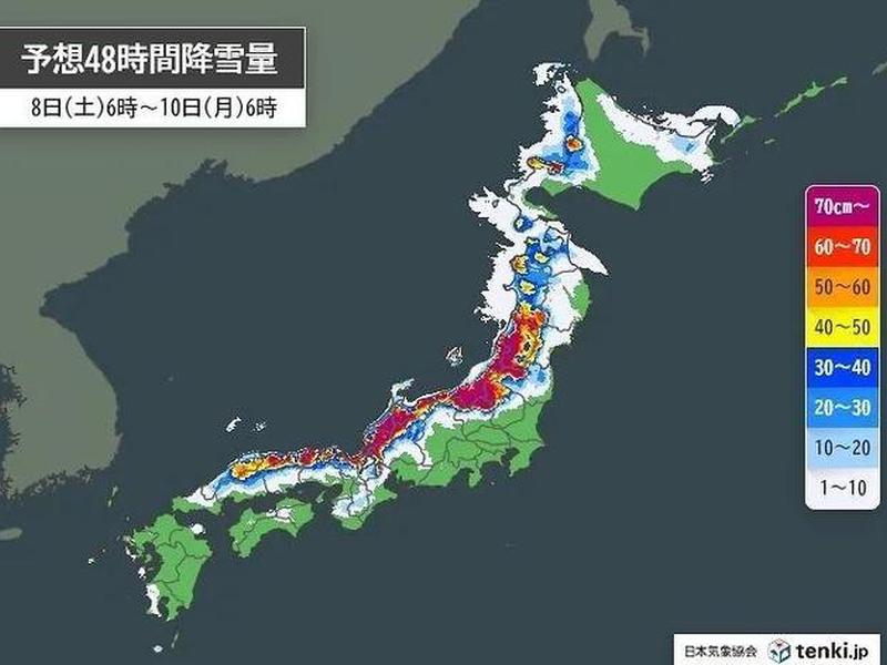 南方风暴如何导出数据报告,南方暴风雪是哪一年 南方风暴如何导出数据报告,南方暴风雪是哪一年