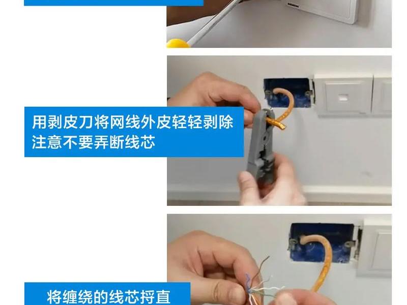 企业网络宽带安装;企业网络宽带安装流程 企业网络宽带安装;企业网络宽带安装流程