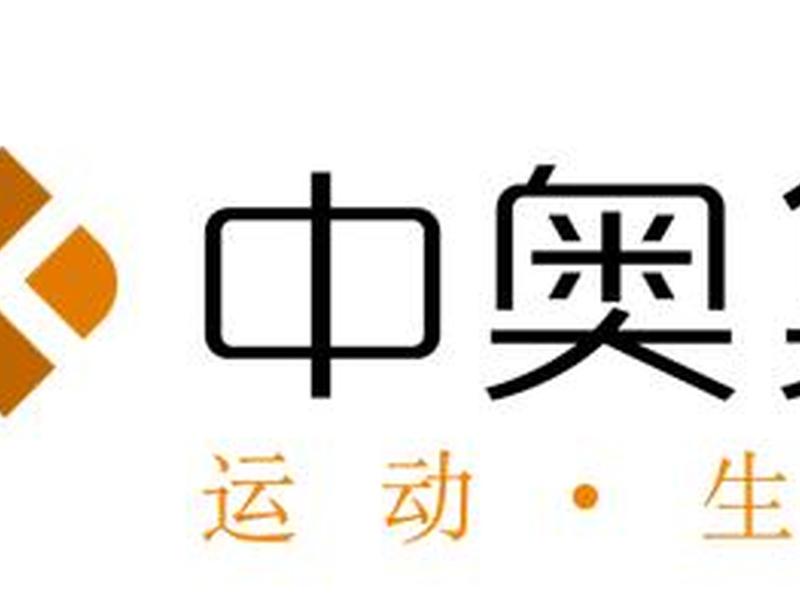 体育场馆建造;体育场馆建造上市公司名单 体育场馆建造;体育场馆建造上市公司名单