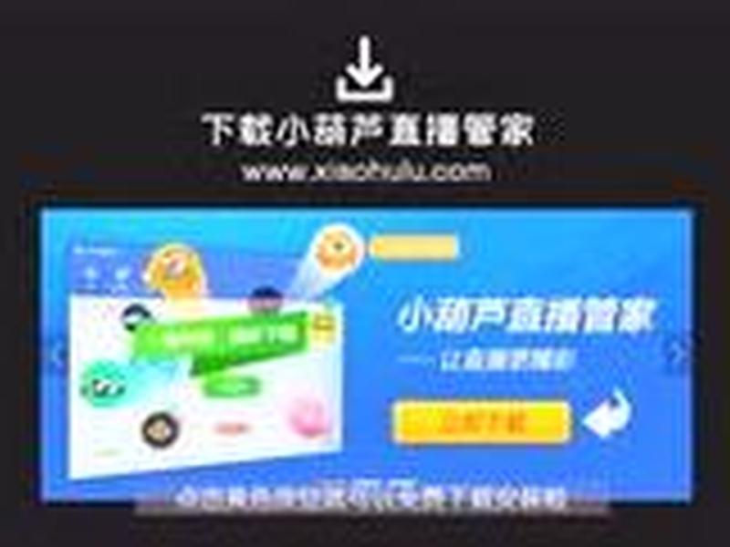 傻瓜装机视频教程全集 - 傻瓜装机视频教程全集免费 傻瓜装机视频教程全集 - 傻瓜装机视频教程全集免费