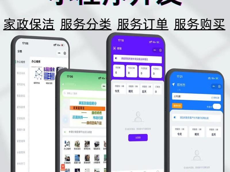 小白创建代理服务器,小白创建代理服务器怎么弄 小白创建代理服务器,小白创建代理服务器怎么弄