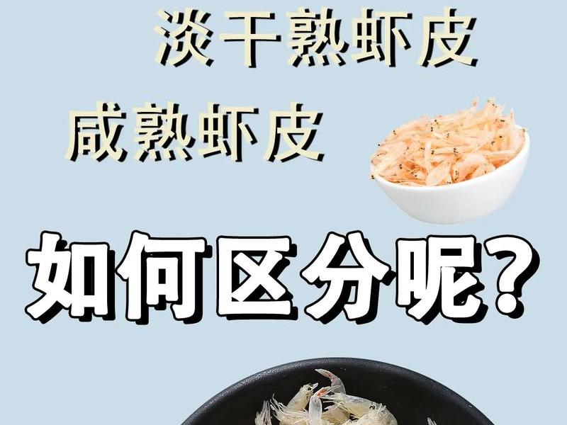 虾皮广告关键词高端玩法(虾皮广告关键词高端玩法是什么) 虾皮广告关键词高端玩法(虾皮广告关键词高端玩法是什么)
