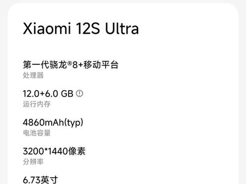 用手机建网站的详细教程(用手机建网站的详细教程图片) 用手机建网站的详细教程(用手机建网站的详细教程图片)