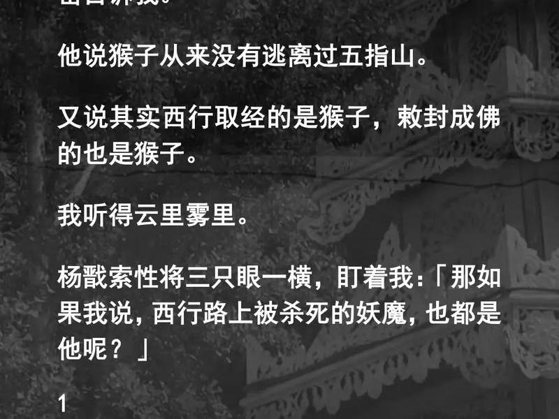 小说盗版网站推荐、小说盗版网站推荐知乎 小说盗版网站推荐、小说盗版网站推荐知乎
