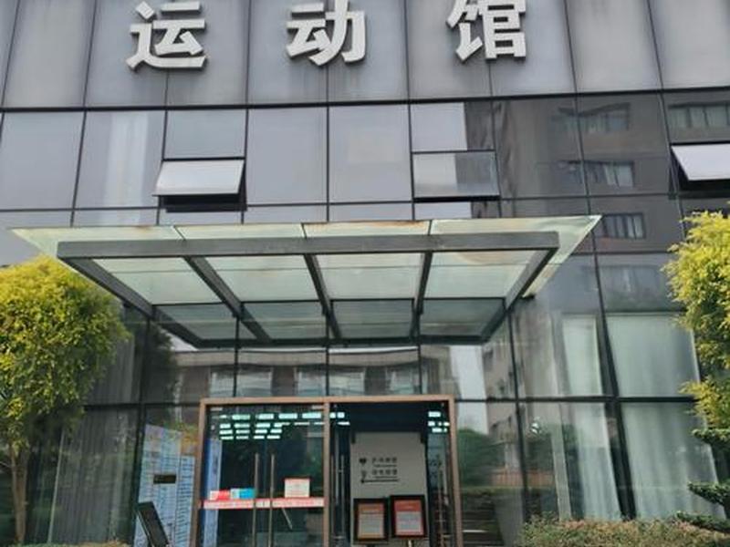 青梦体育有限公司(杭州青梦体育有限公司) 青梦体育有限公司(杭州青梦体育有限公司)