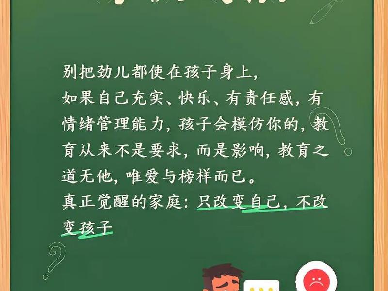 启蒙宣传视频(启蒙宣传视频文案) 启蒙宣传视频(启蒙宣传视频文案)