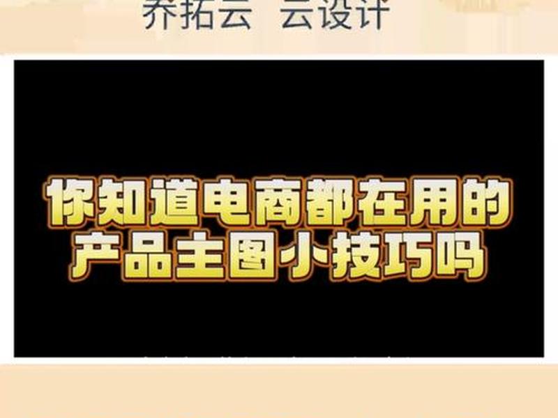 乔拓云网收费，乔拓云怎么收费