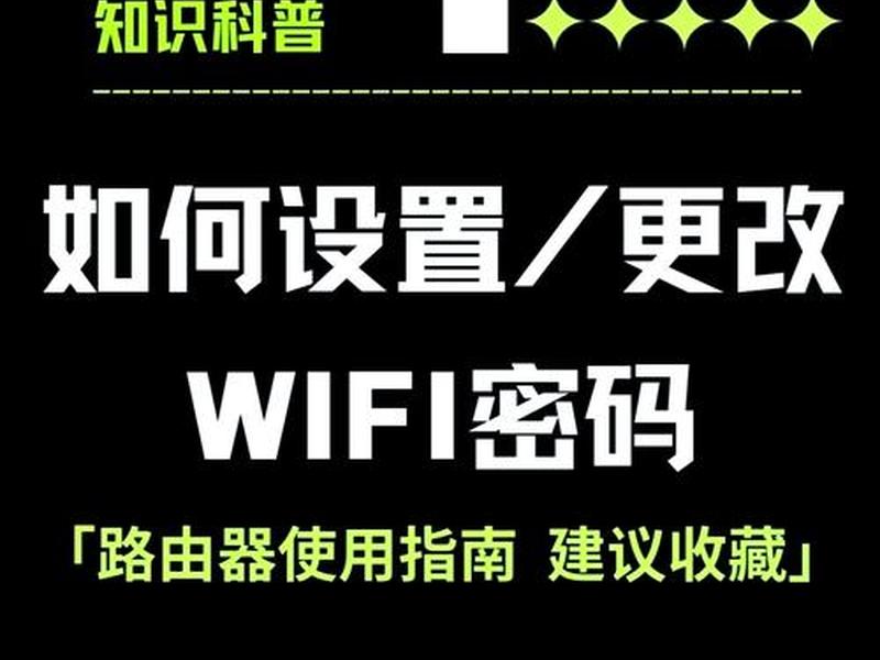 亚马逊VPS服务器改密码、亚马逊vps服务器改密码 亚马逊VPS服务器改密码、亚马逊vps服务器改密码