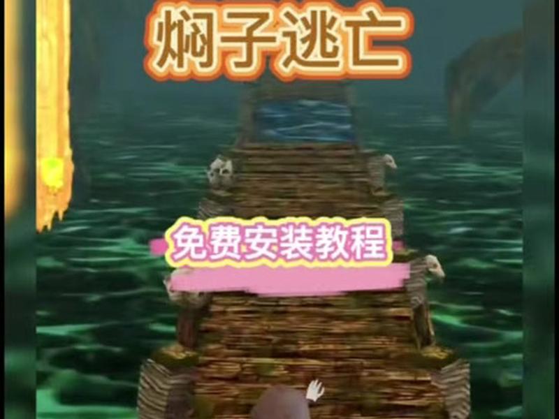 夸克怎么安装 - 夸克怎么安装游戏 夸克怎么安装 - 夸克怎么安装游戏