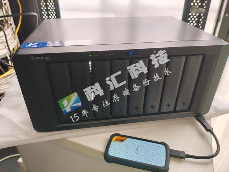 群晖部署宝塔 群晖 宝塔 群晖部署宝塔 群晖 宝塔