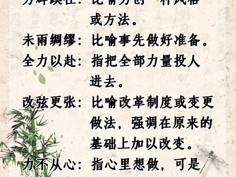 蹊径建站怎么进、蹊径教育怎么样 蹊径建站怎么进、蹊径教育怎么样