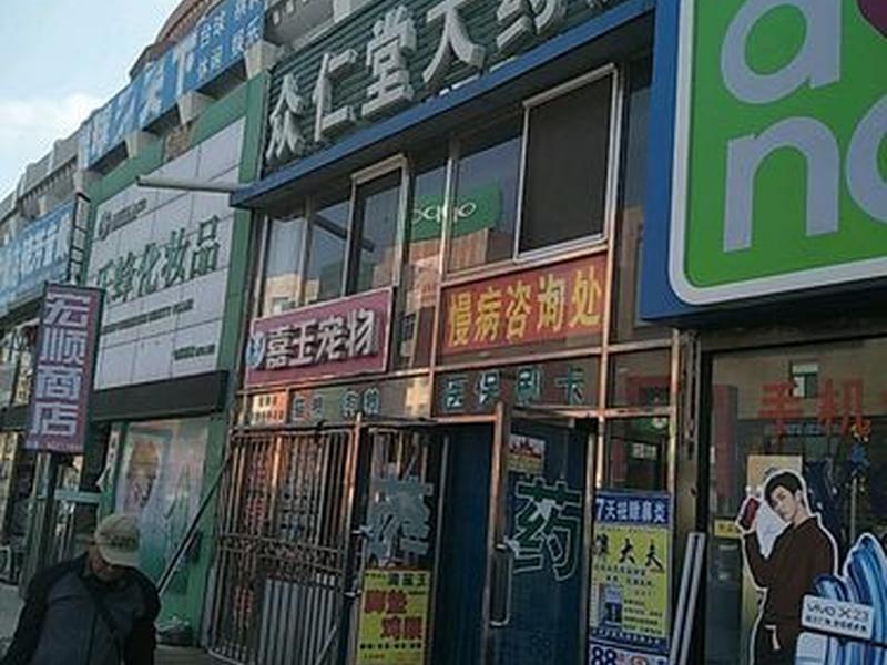 营通阁使用教程、营通的功效与作用