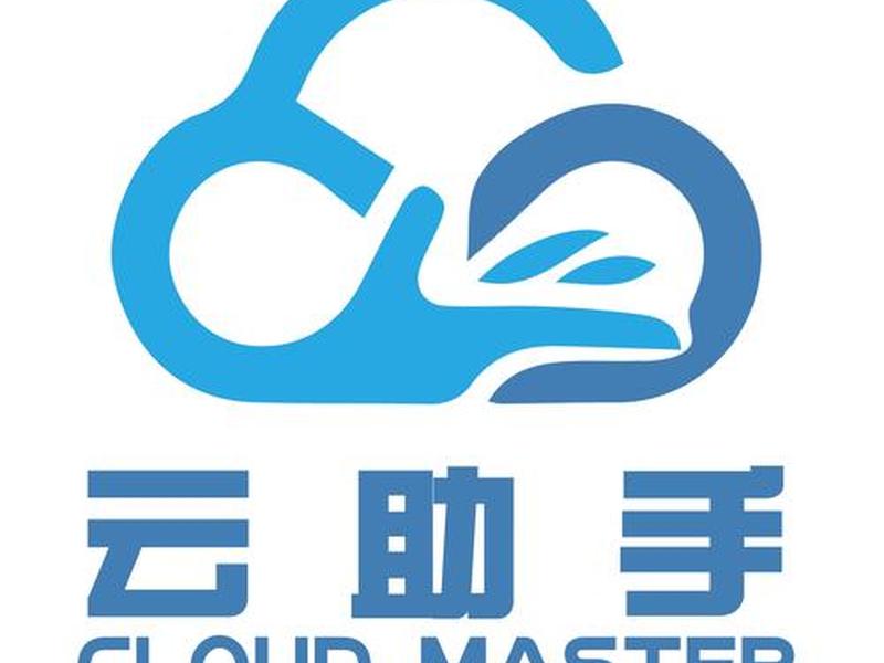 云帮手下载(云帮手app下载) 云帮手下载(云帮手app下载)