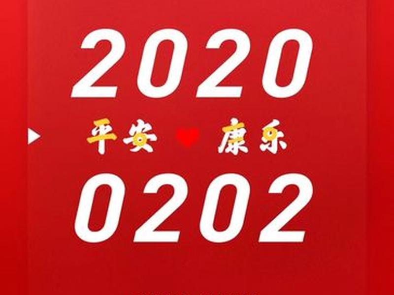康乐信息平台 - 康乐信息平台客服电话 康乐信息平台 - 康乐信息平台客服电话
