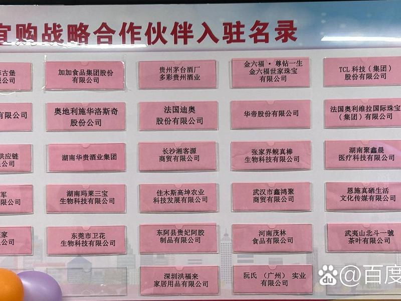 长沙电子商务 长沙电子商务学校一年学费是多少 长沙电子商务 长沙电子商务学校一年学费是多少