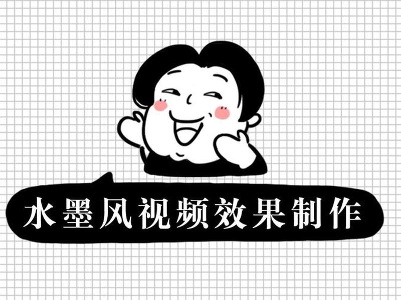 小白设计视频(小白设计视频怎么做) 小白设计视频(小白设计视频怎么做)