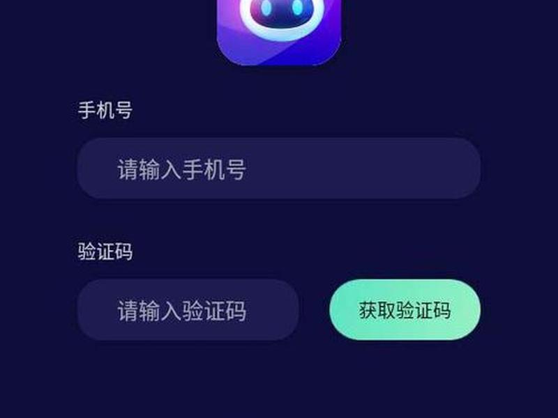 云狐chat官网,云狐chat app 云狐chat官网,云狐chat app