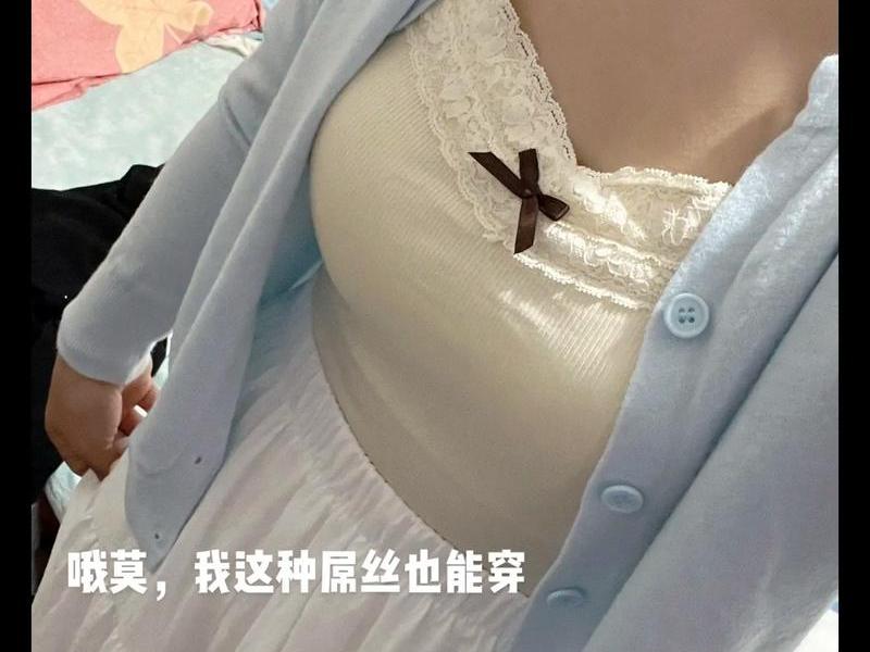 什么叫吊丝?(什么叫吊丝是什么意思) 什么叫吊丝?(什么叫吊丝是什么意思)