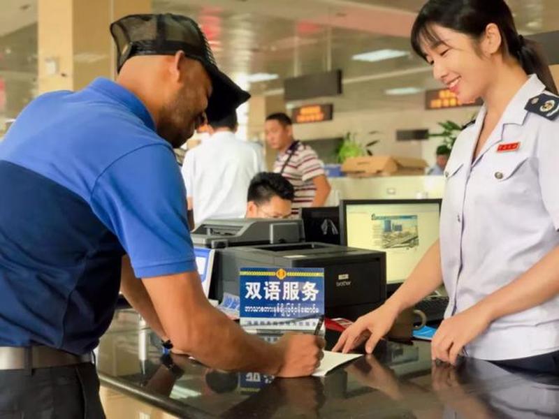 云南做外贸怎么样 在云南做外贸生意怎么样 云南做外贸怎么样 在云南做外贸生意怎么样