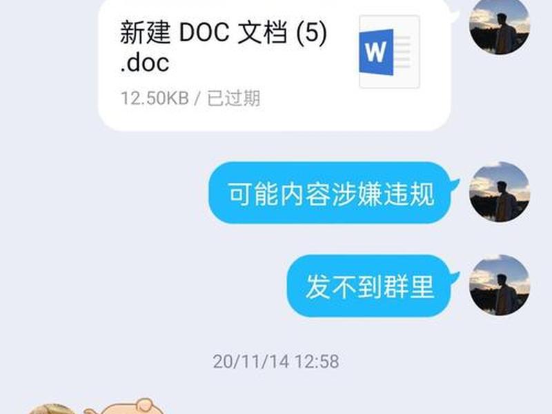 卓天商务开店怎么开(卓天商务开店怎么开的) 卓天商务开店怎么开(卓天商务开店怎么开的)