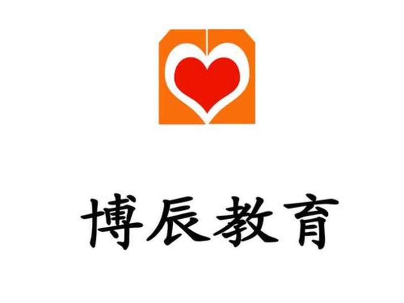 网博是啥(网博是什么) 网博是啥(网博是什么)