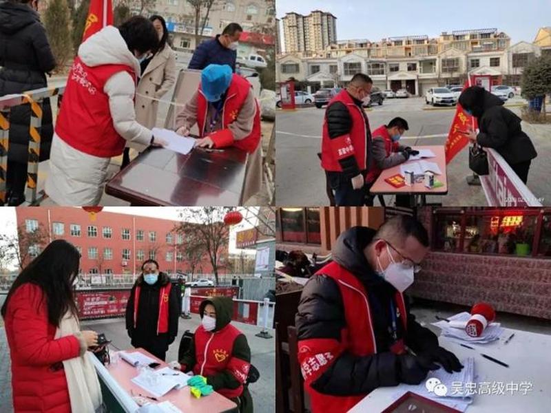 先锋站是什么意思(先锋战是什么意思) 先锋站是什么意思(先锋战是什么意思)